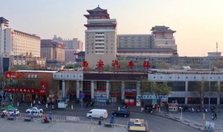 西安火车站对面的汽车站叫什么 陕西省西安汽车站