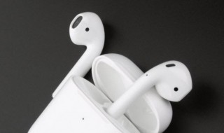 苹果无线耳机充电要把耳机拿出来吗 苹果无线耳机如何充电