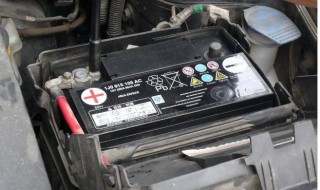 新车时间久了不开电瓶会不会坏 汽车一直不开电池就会亏电