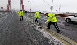 道路结冰行车注意事项 有几方面需要特别注意的