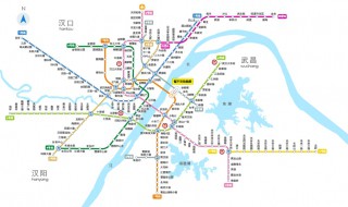 武汉市地铁集团在什么地方 我来告诉你