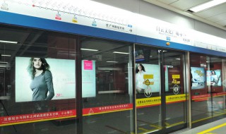 广州地铁几点停运 分别是什么时候