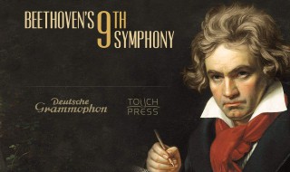 贝多芬创作几首小提琴协奏曲 贝多芬的作品数量