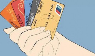 信用卡有什么用 信用卡的用途是什么