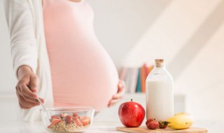孕妇喝纯牛奶对胎儿有什么好处 孕妇喝纯牛奶对胎儿有啥好处