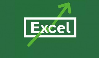 合并单元格填充序号在EⅩCEL表格 Excel怎么在合并单元格中自动填充序号