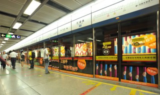 广州地铁最晚几点停运 早上几点开始？