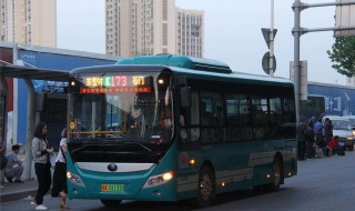 济南173公交车路线 沿途站点名称