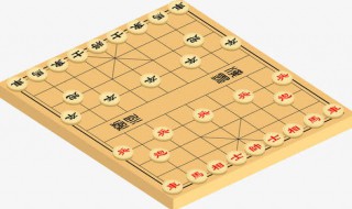 象棋棋盘尺寸 中国象棋标准