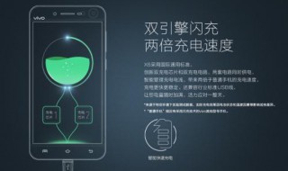 vivo官网解锁root vivo手机没有开启ROOT权限怎么解锁