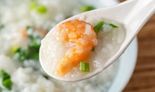 孕妇吃虾米粥怎么做 孕妇吃虾米粥制作教程
