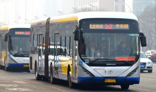 北京坐公交需要带身份证吗 在北京如何乘坐公交车？