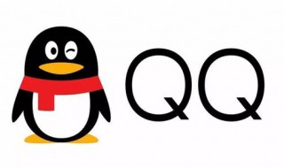 qq怎么拍图识别文字 手机QQ文字提取怎么用快速识别并提取图片文字