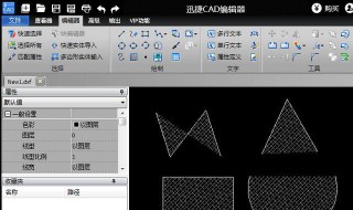 cad撤销快捷键 CAD撤销快捷键是什么