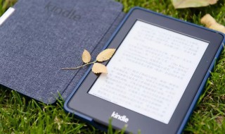 kindle怎么退出阅读 kindle如何退出阅读