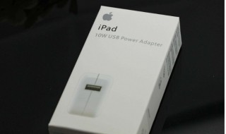 ipad包装盒序列号怎么看 怎么看ipad包装盒上序列号