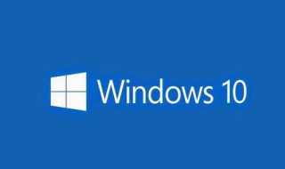 win10系统桌面无图标怎么恢复 其实很简单