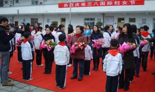 妇女节送什么花 你知道吗