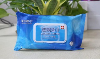 75度酒精湿巾有用吗 75度酒精湿巾可以起作用吗