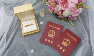 重阳节适合结婚吗 2022年重阳节适合结婚吗