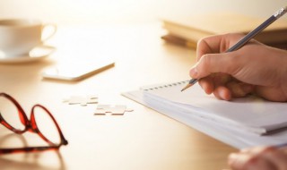 成绩不好家长意见怎么写 考试成绩不好家长意见怎么写