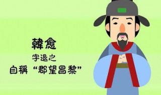 唐宋八大家之首（唐宋八大家之首的散文家是谁）
