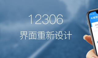 延吉到三亚怎么去省钱（延吉到三亚怎么走合适）