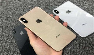 iphoneX多少像素（iPhonex像素是多少）