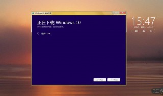 win7升级成win10电脑内容会消失吗 win7升级win10桌面数据会丢失吗