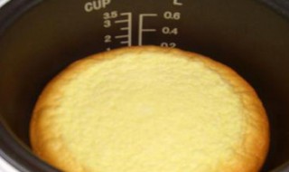 最简单电饭煲蛋糕做法 最简单电饭煲蛋糕做法不用打蛋器