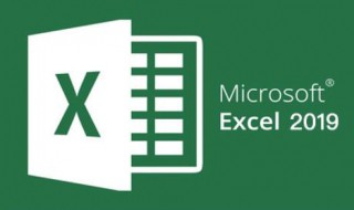 如何提取图片中的表格 如何提取图片中的表格为word文档