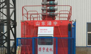 建筑工程机械设备一览表（房屋建筑机械设备表）
