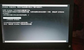 华硕笔记本恢复出厂设置winxp（华硕笔记本恢复出厂设置win10）