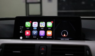 新宝马3系怎么联CarPlay 新宝马3系操作指南