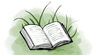 大学生在生活中如何培养法治思维（大学生在日常生活中如何培养法治思维）