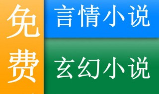 神级龙卫哪里更新快些（神级龙卫哪里更新快可花钱）