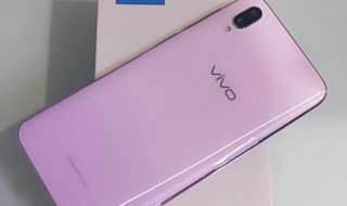 vivoy97后面机壳能换吗（vivoy97的后壳可以拆开吗?）