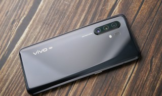 vivox30有隐藏功能吗 vivox30手机隐藏功能怎么打开