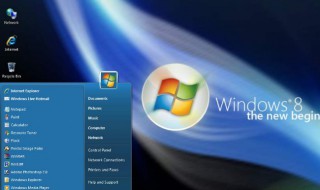 win7以太网控制器叹号（win7以太网控制器出现感叹号的解决方法）
