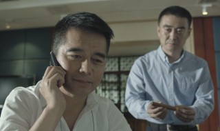 许亚军主演的电视剧有哪些（许亚军主演的电视剧有哪些古装）