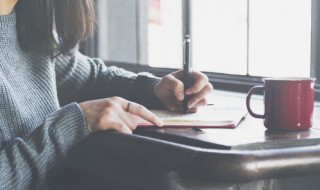 学生籍贯怎么填（学生籍贯怎么填写户口本户号怎么填）