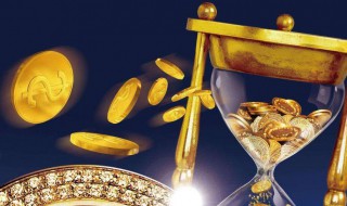 资金流是什么意思（资金流向是什么意思）