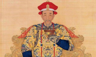 清朝有几位傀儡皇帝