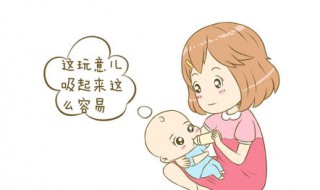 宝宝母乳过敏怎么办（母乳过敏怎么办）