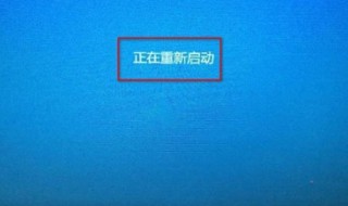 ThinkPad如何恢复BIOS默认设置 thinkpad怎么恢复默认bios设置