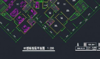 cad图形一样（cad选择一样的图形）