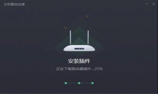 怎么让网络更稳定不掉线（怎么让网络更稳定不掉线手机）