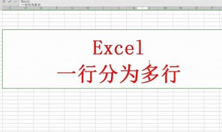 excel数据分析方法五种 掌握excel的数据分析方法