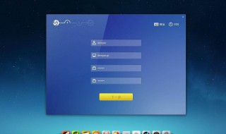 deepin启动盘进不去安装界面 deepin系统启动不了