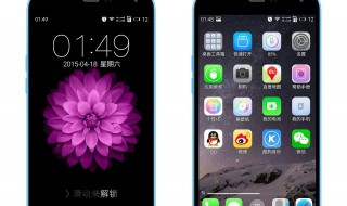 苹果六手机没有声音怎么办（iPhone 6没有声音怎么办）